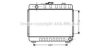 AVA QUALITY COOLING MS2045 Radiator, engine cooling